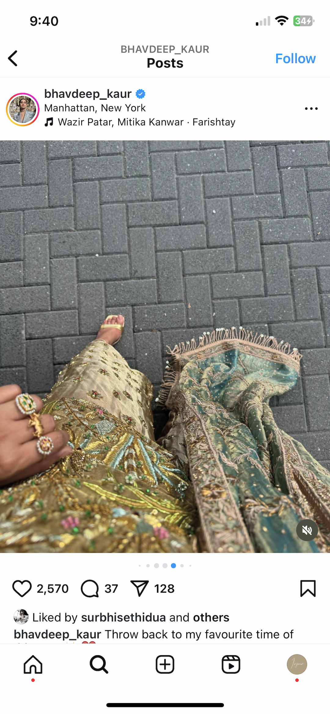 Raniya Kurta Set- Injour Tribe